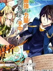 野餐计划 热门综艺在线观看